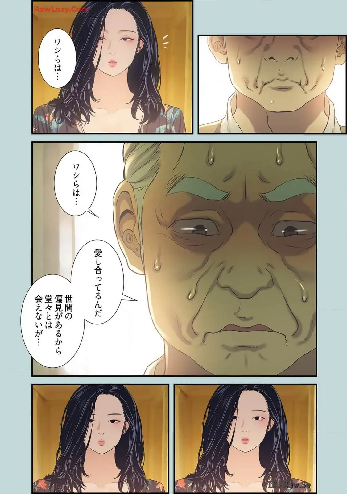 P20