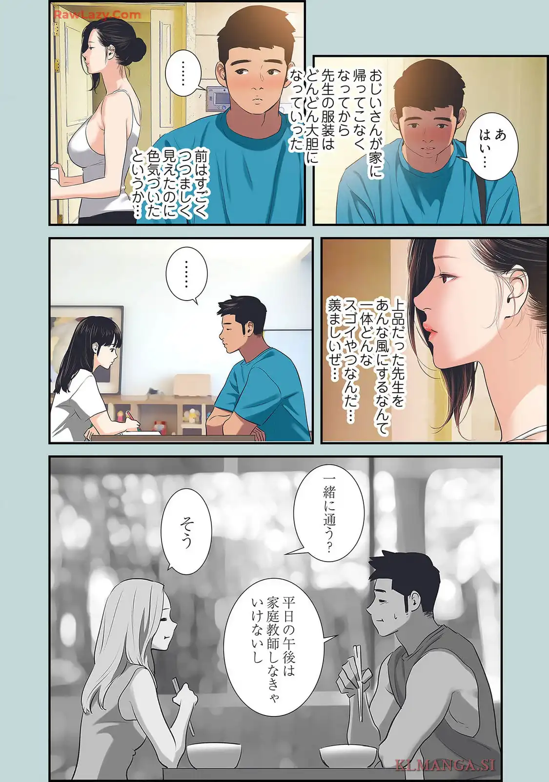 P4