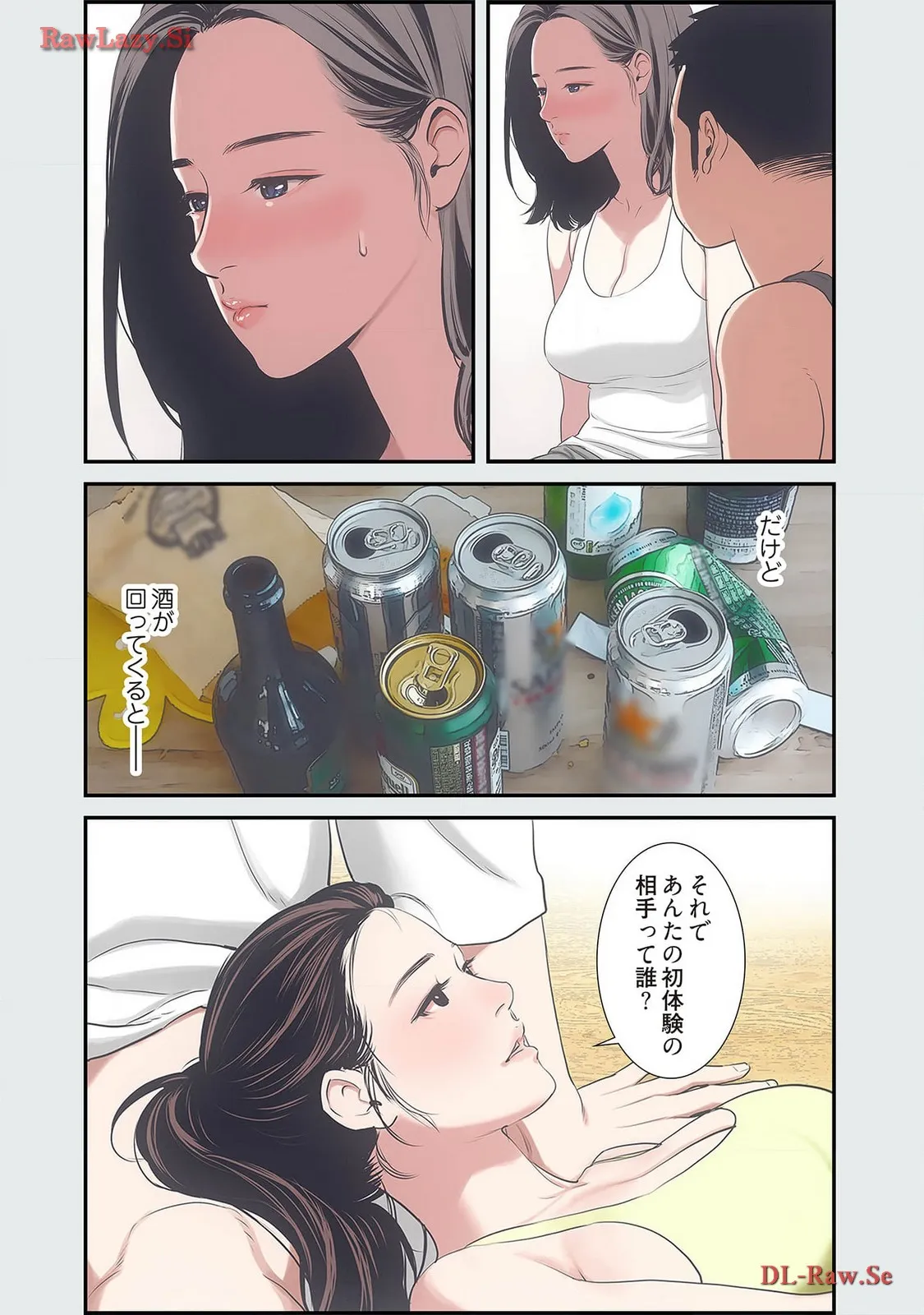 P27