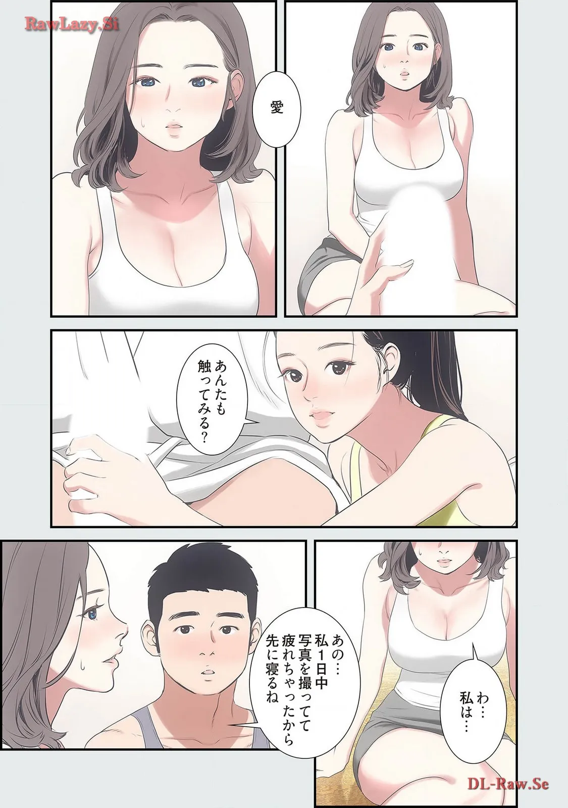 P31