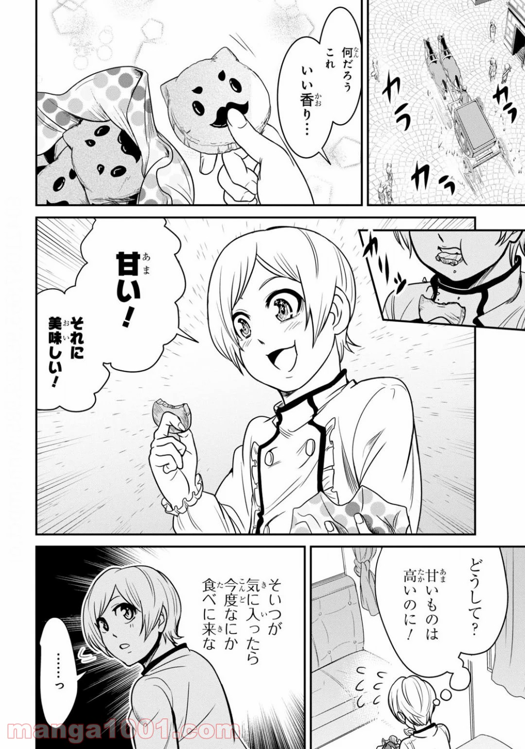P10