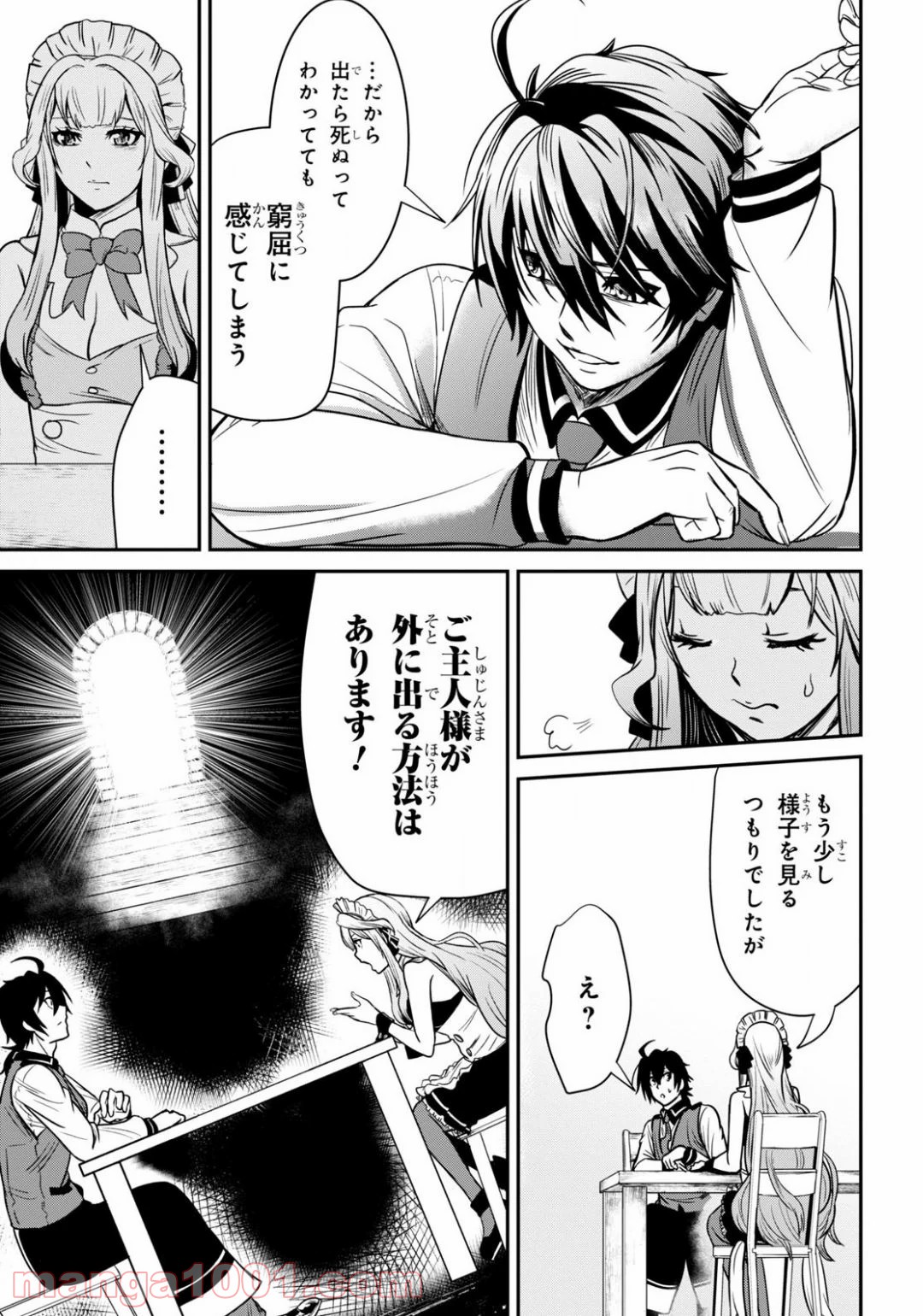 P15