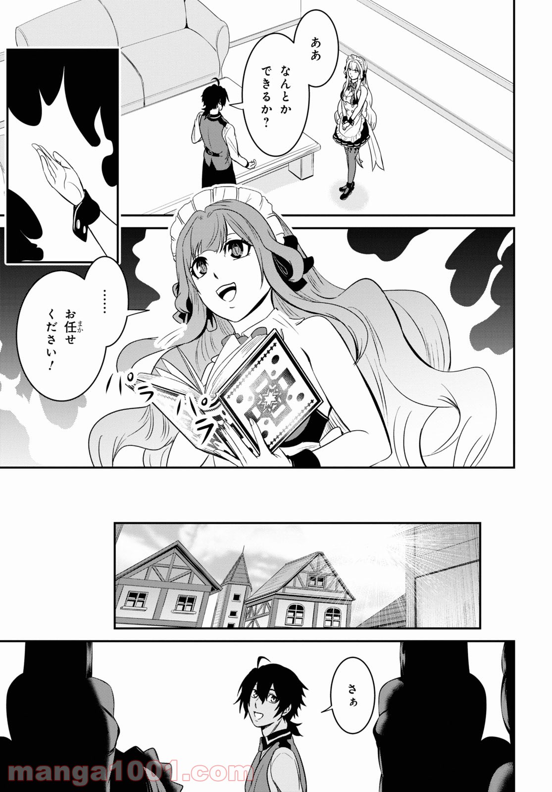 P17