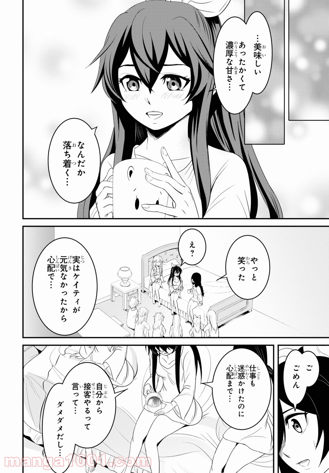 P12