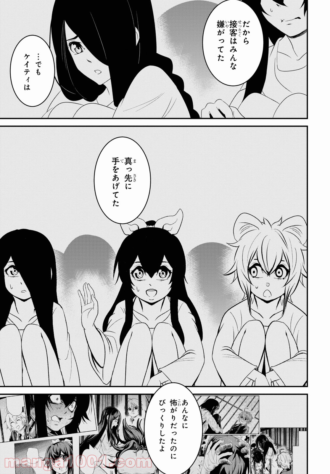 P15