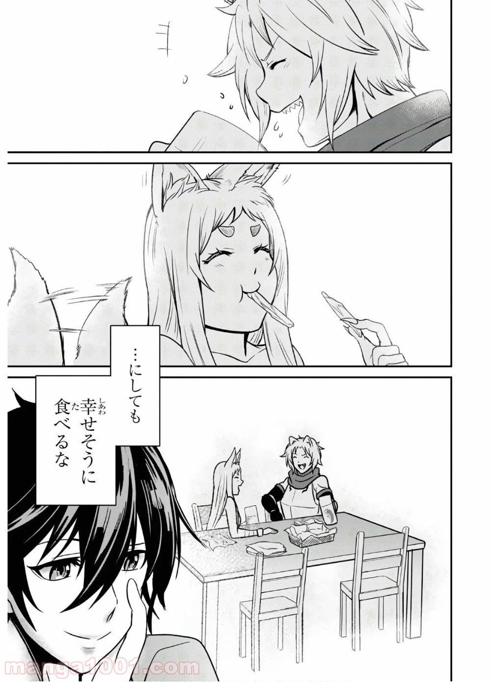 P42