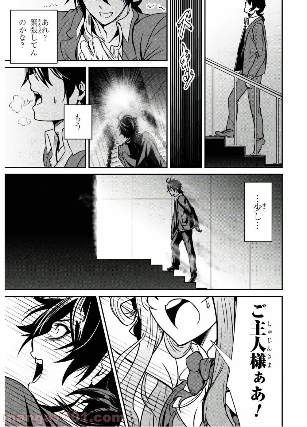 P48