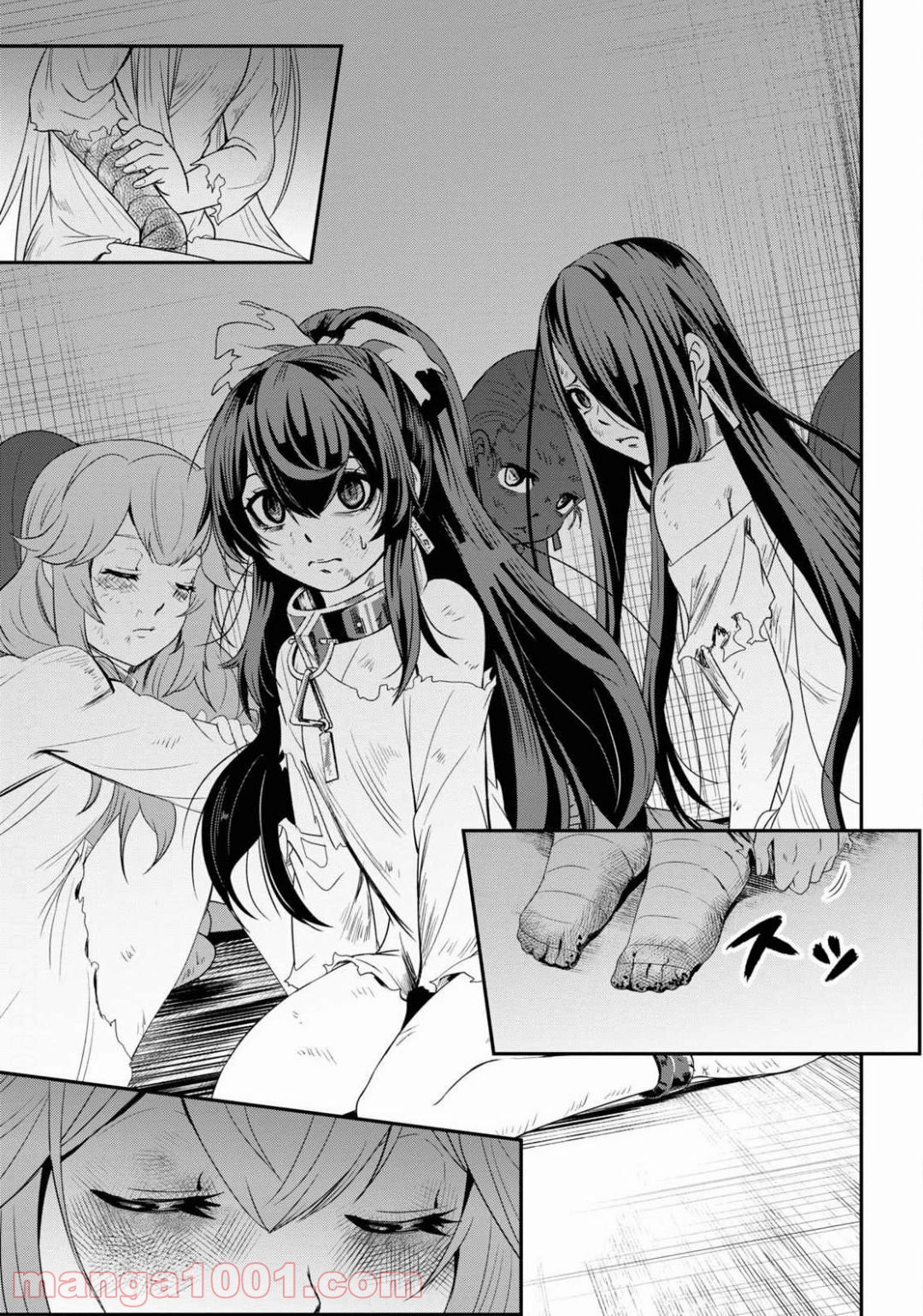 P17