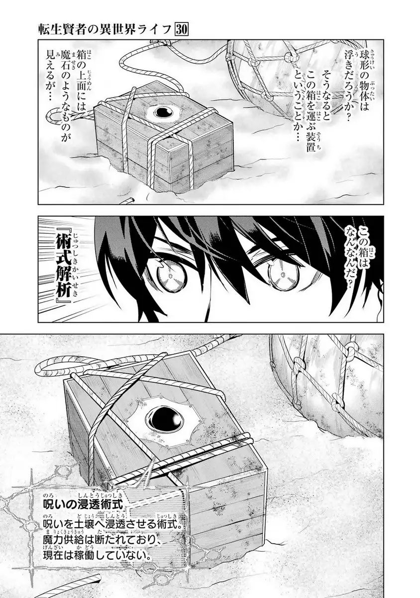 P35