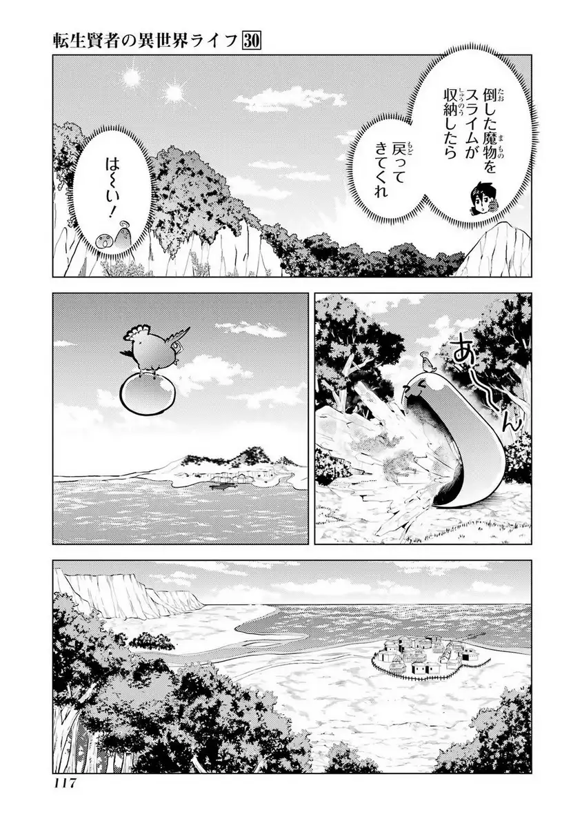 P55