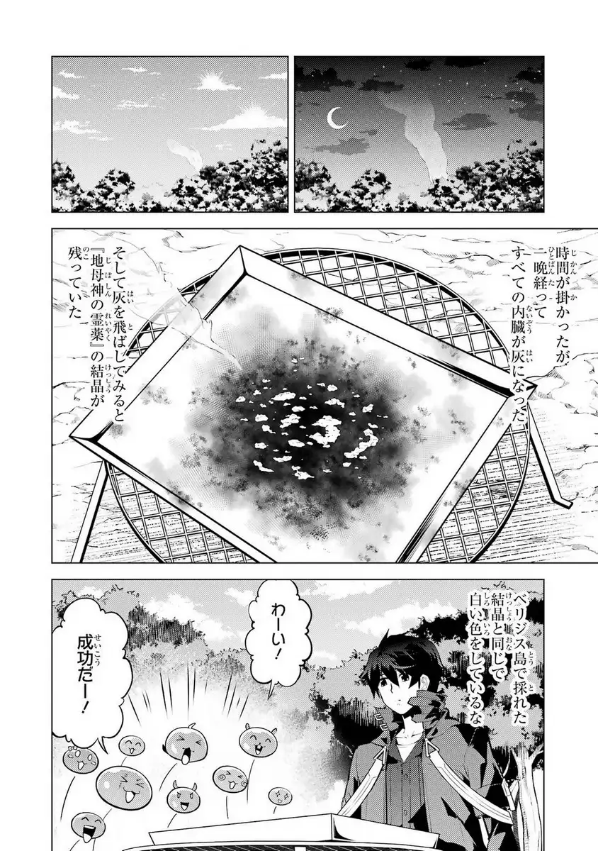 P58