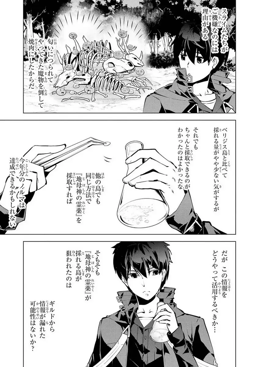 P59