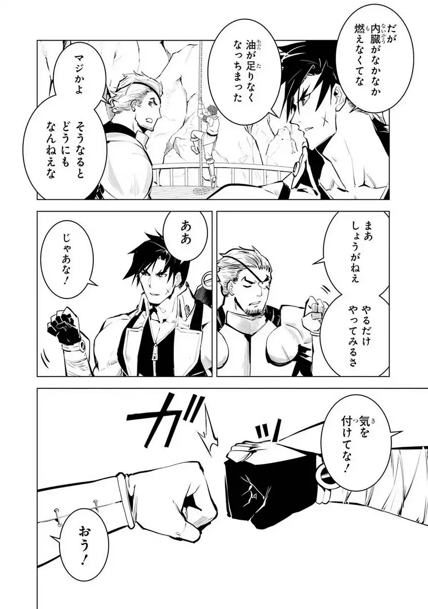 P20