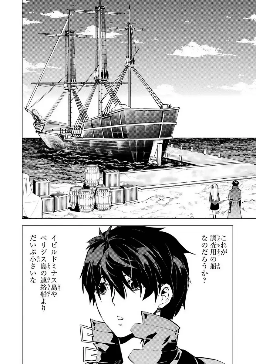 P48