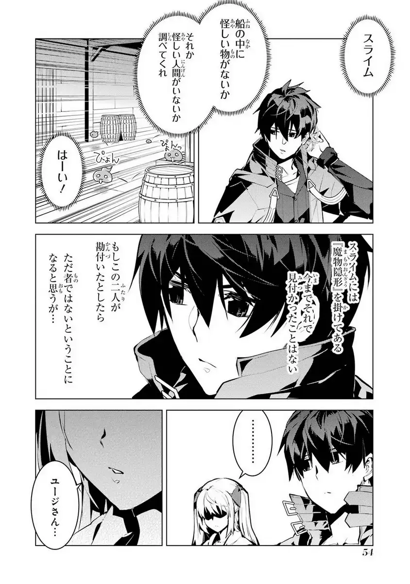 P52