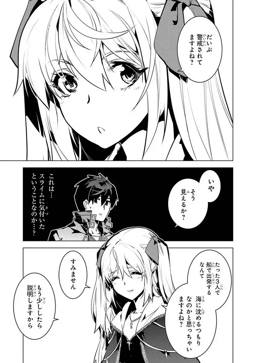 P53