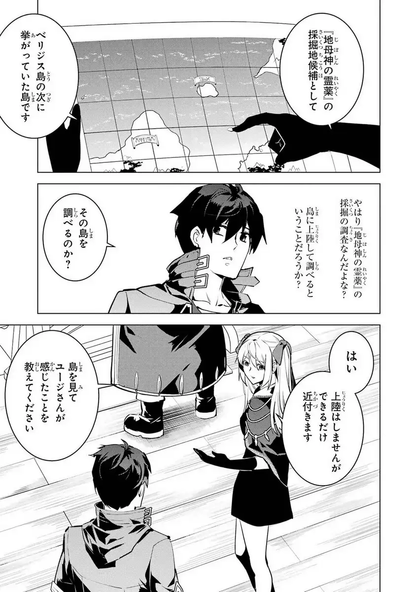 P55