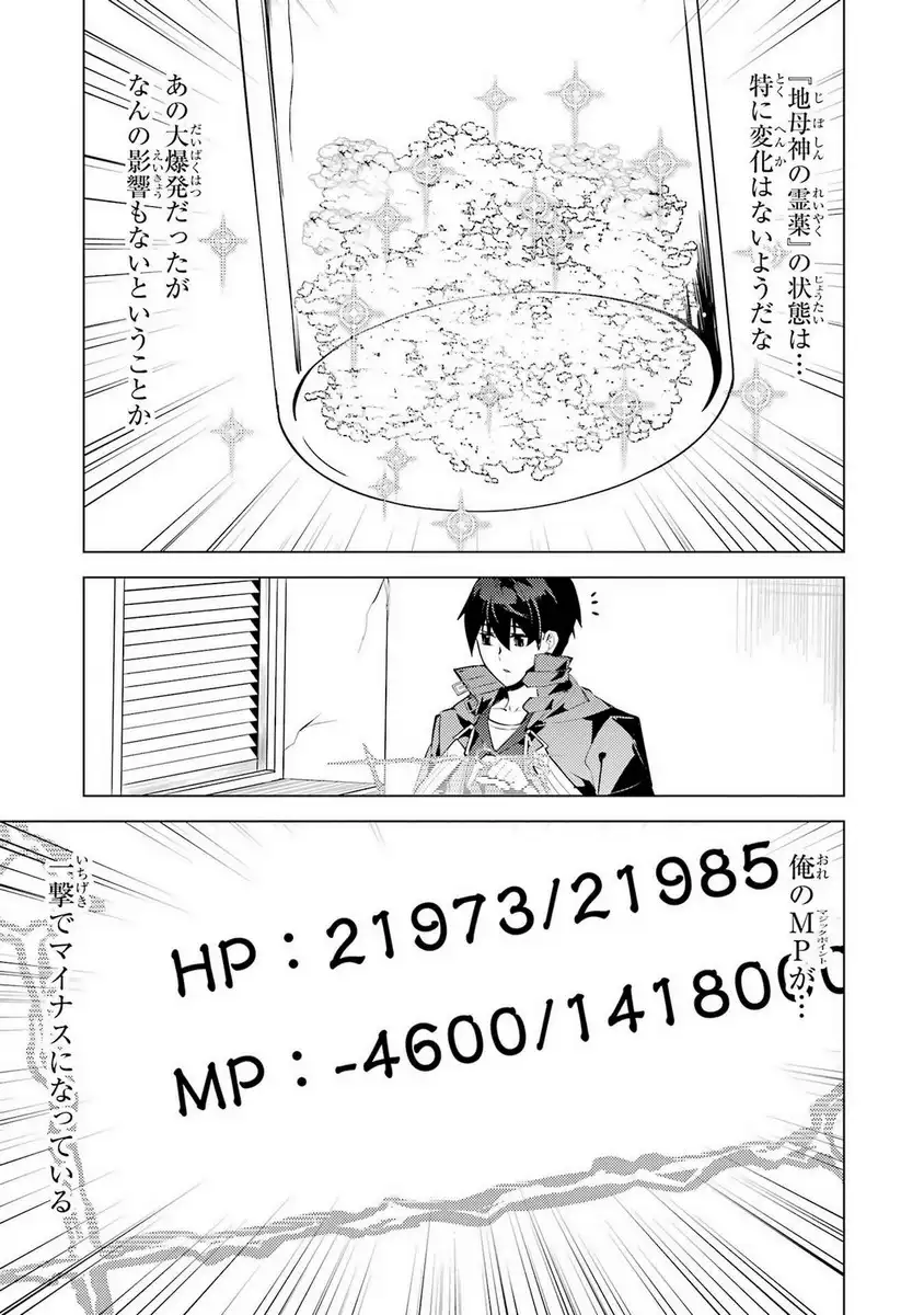 P41