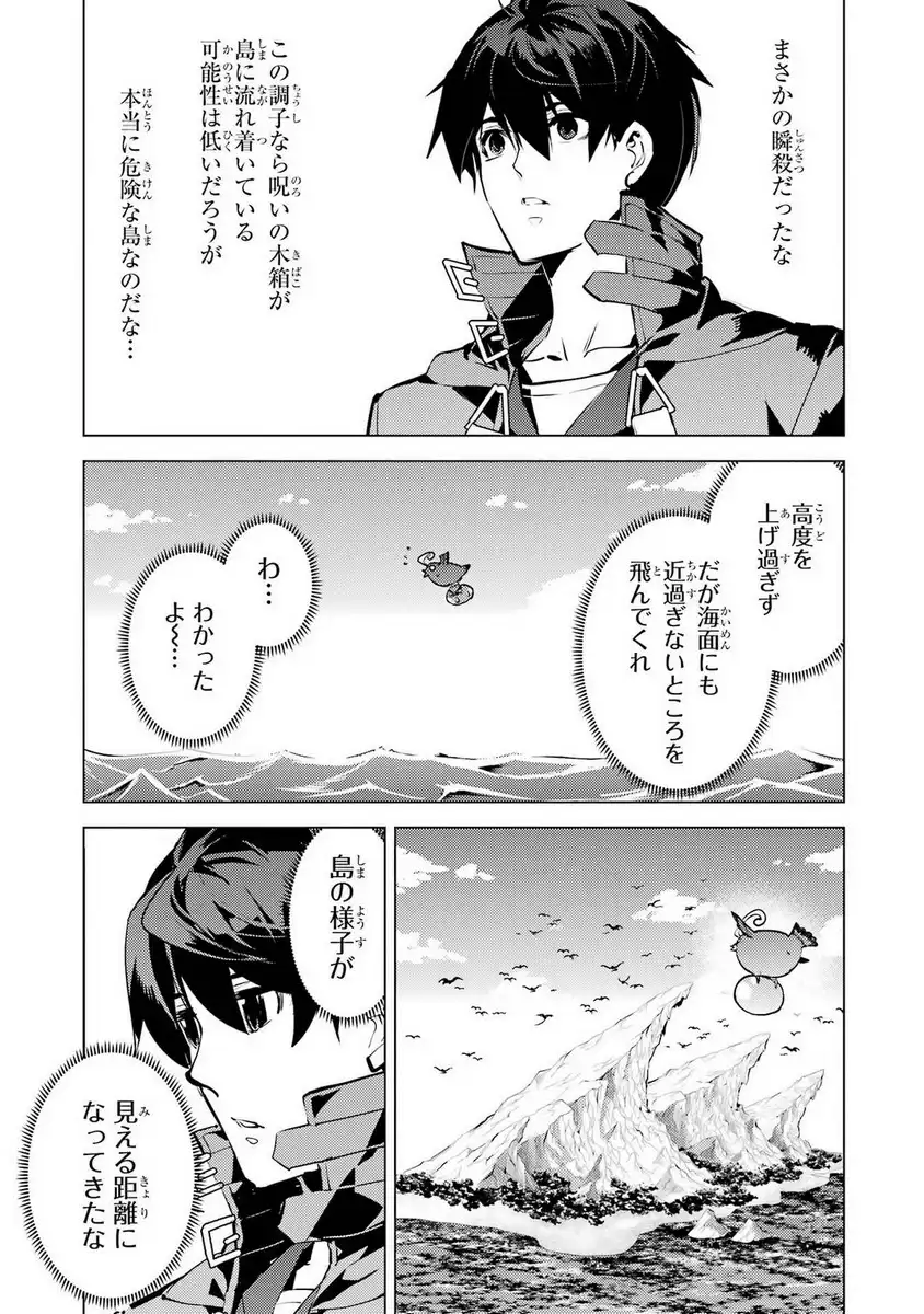 P51