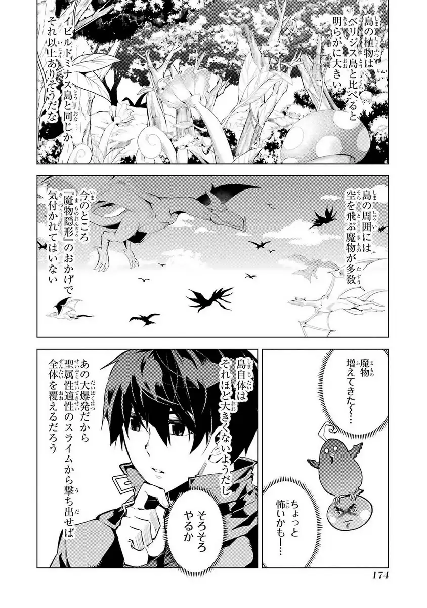P52