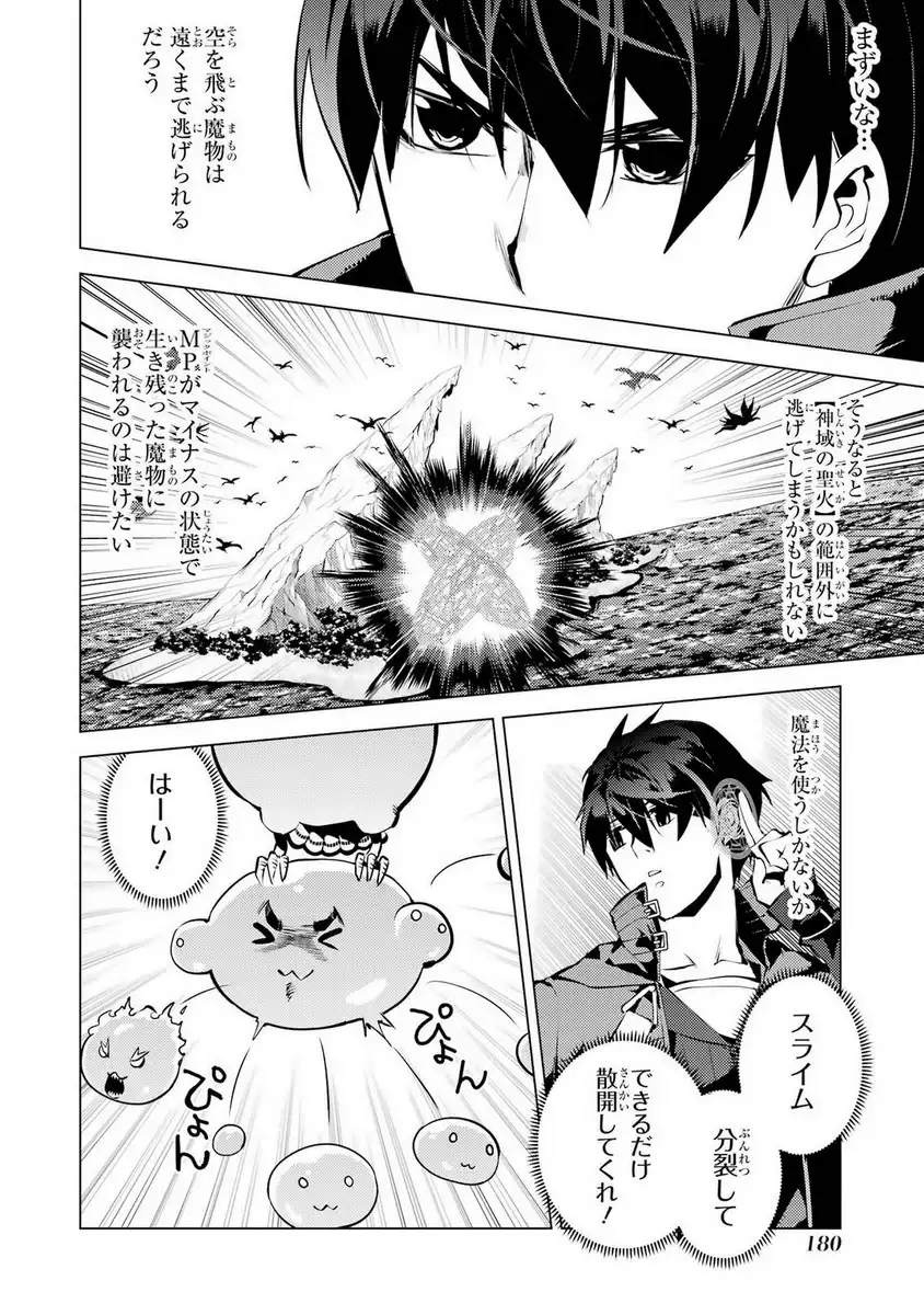 P58