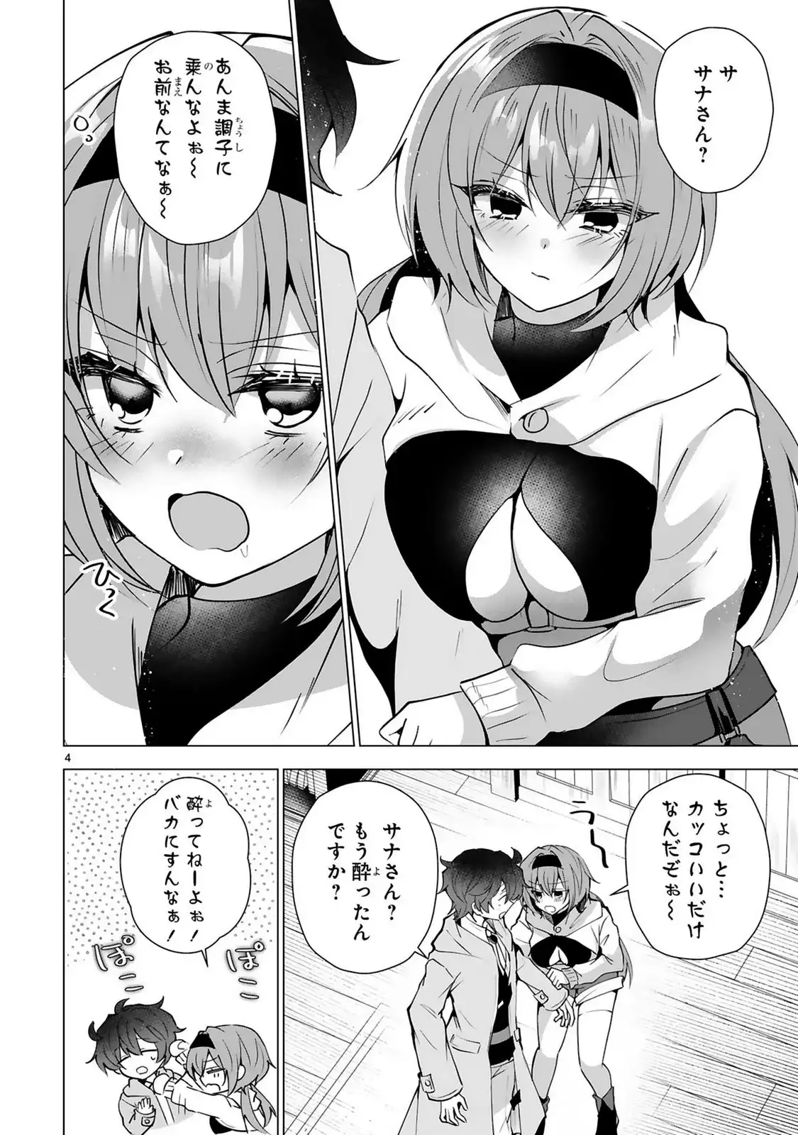 P4