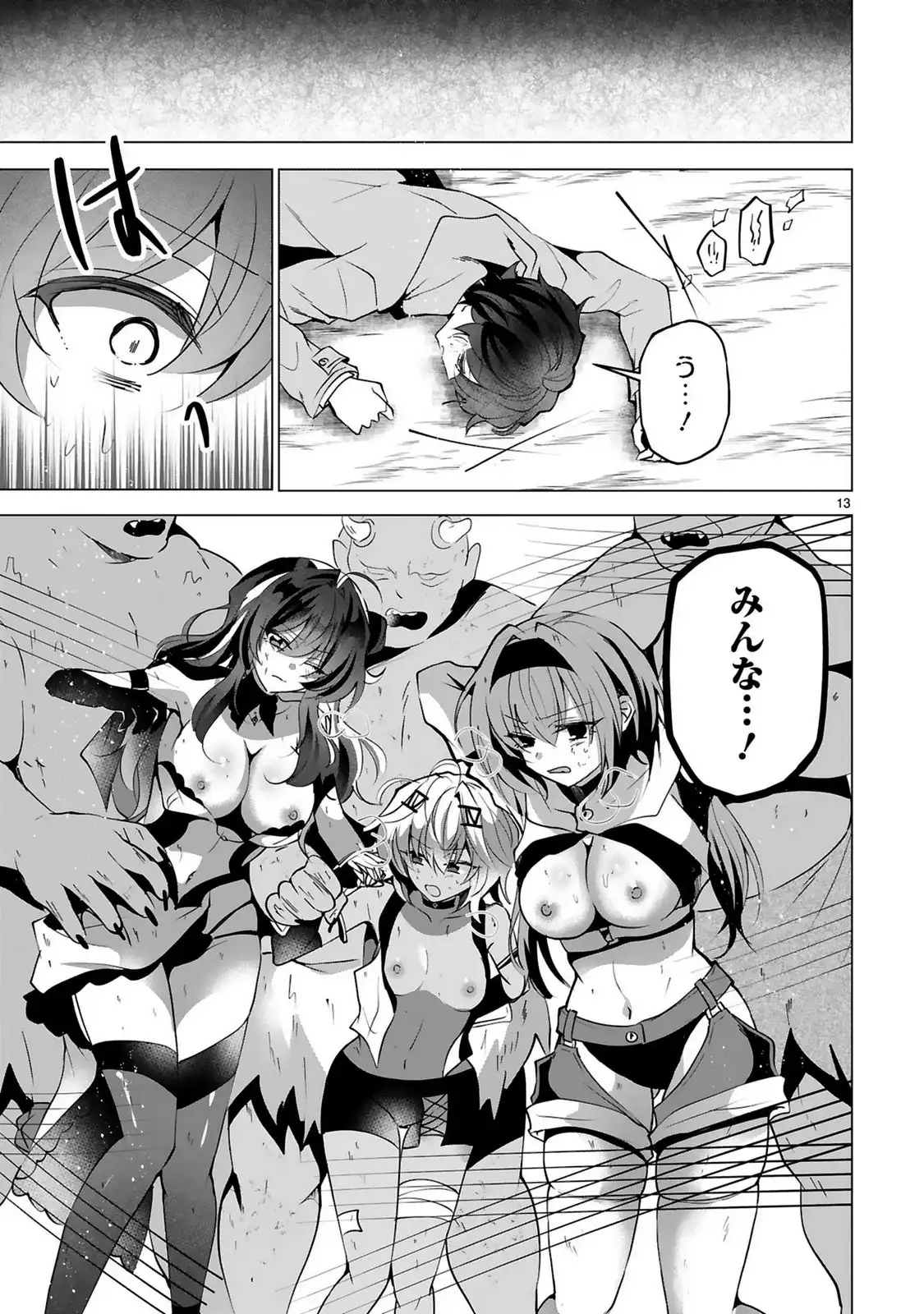 P13