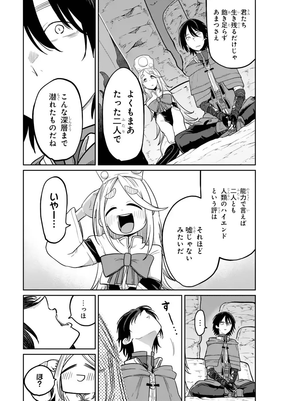 P10
