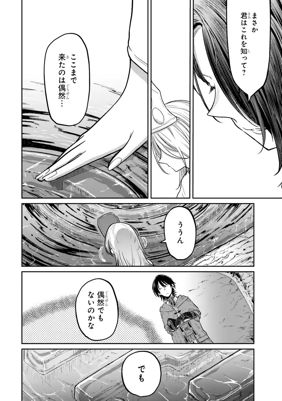 P34
