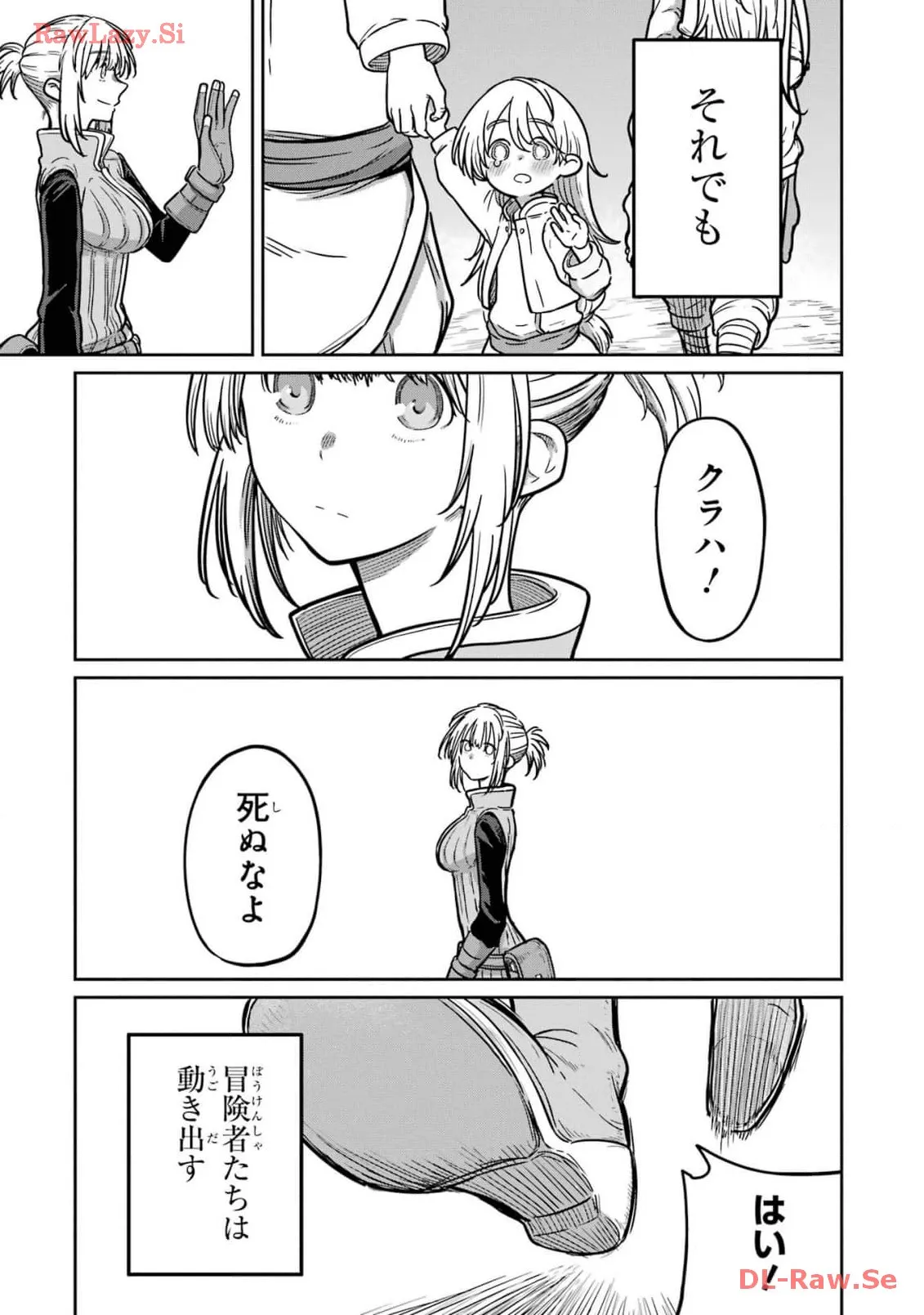 P27