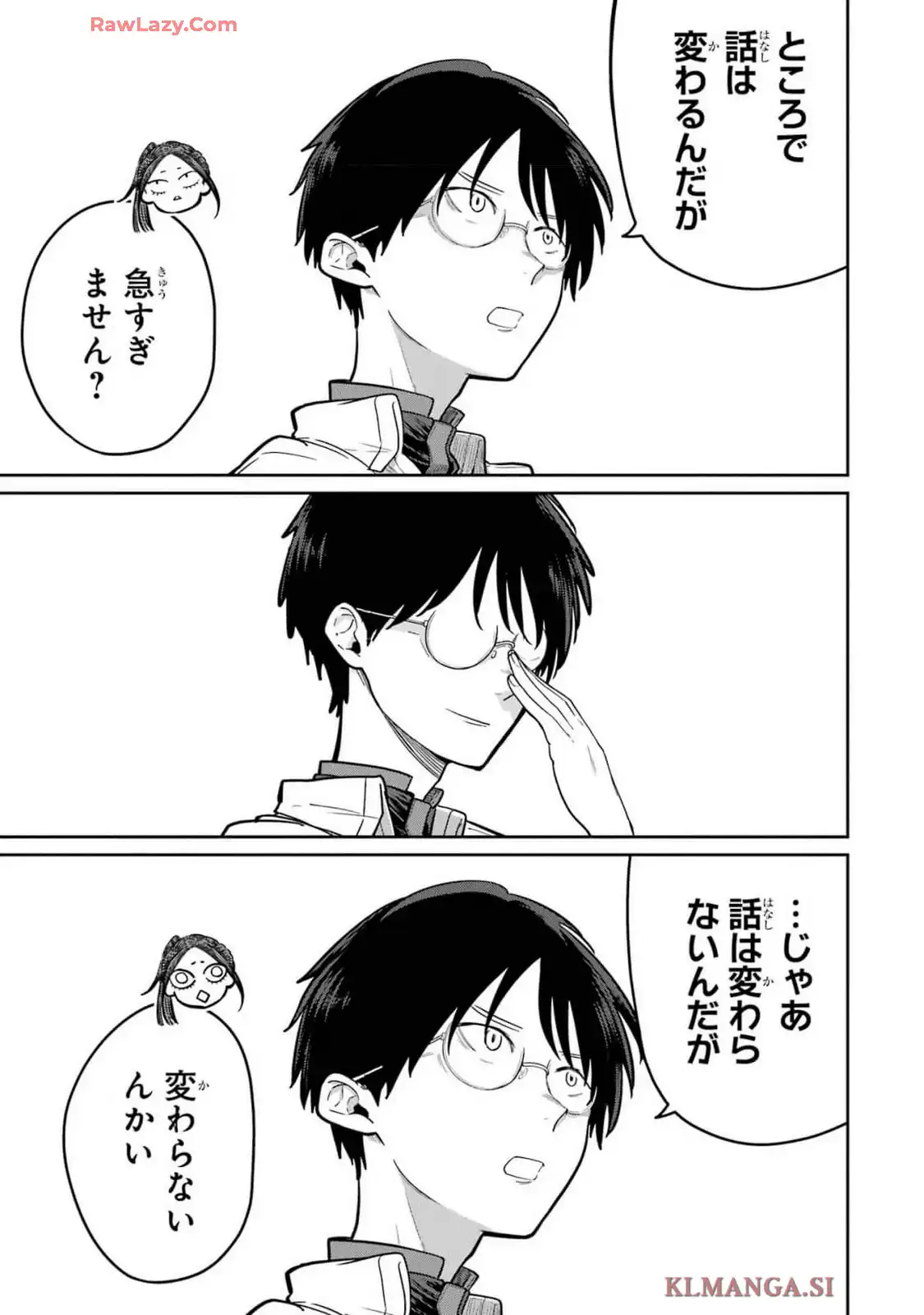 P33