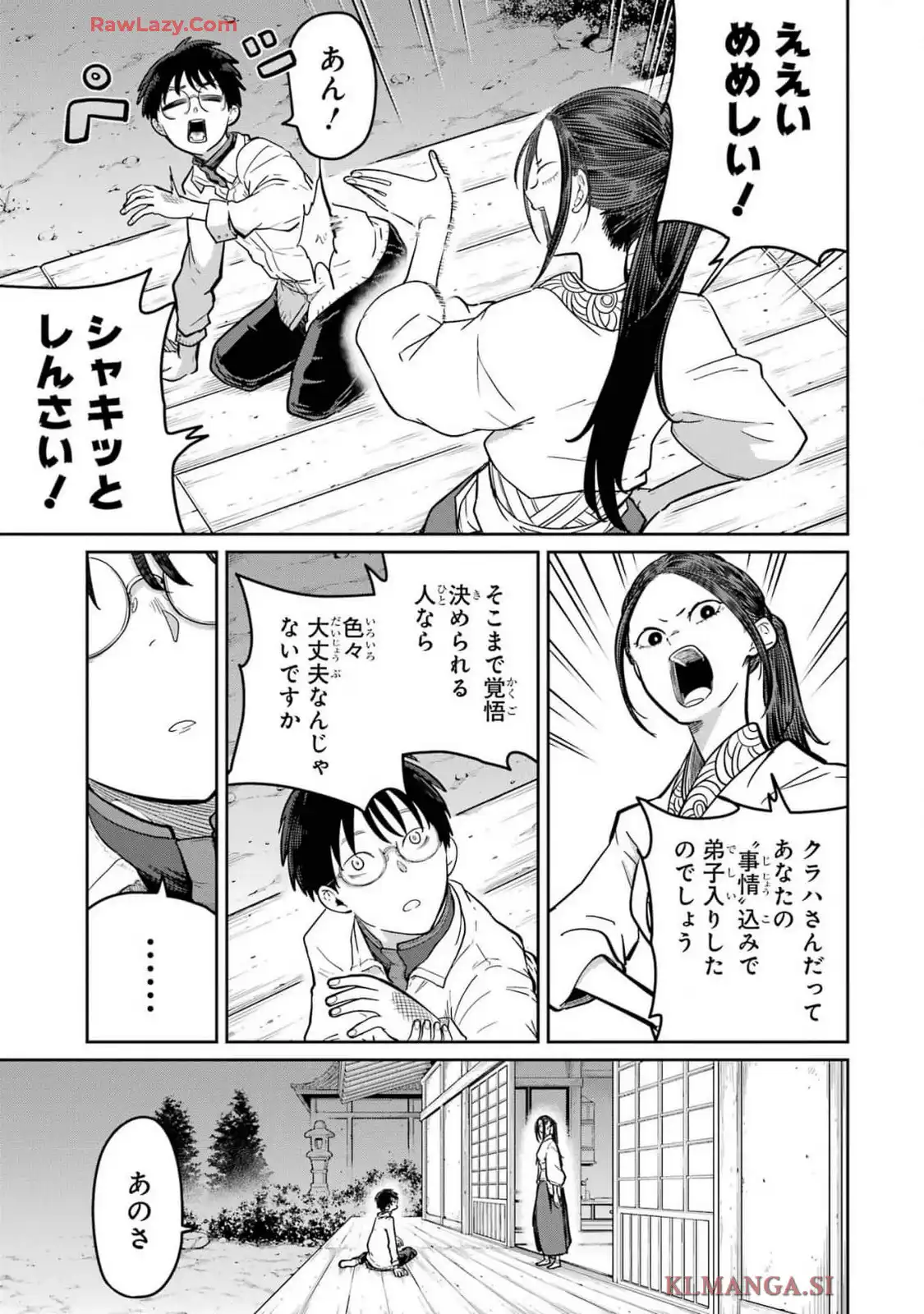 P37