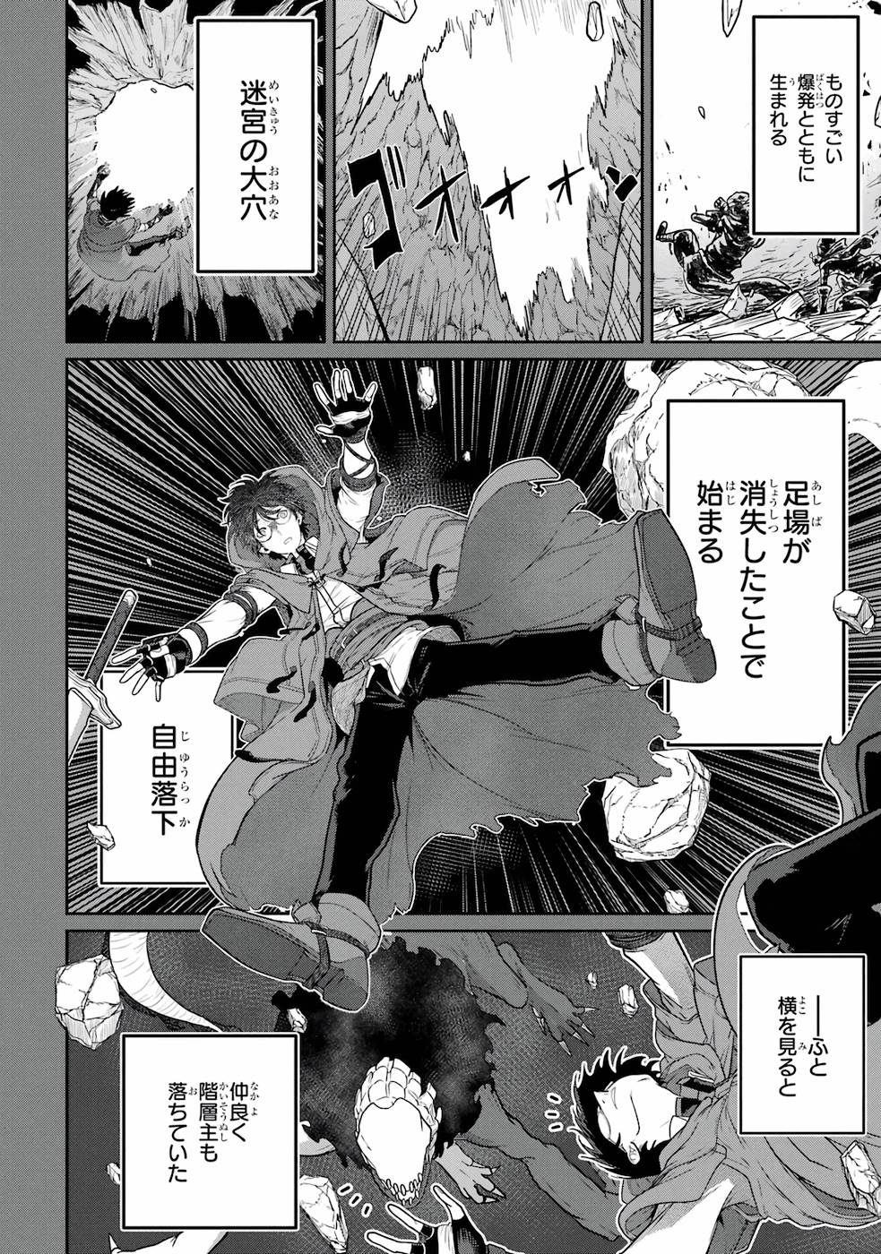 P12