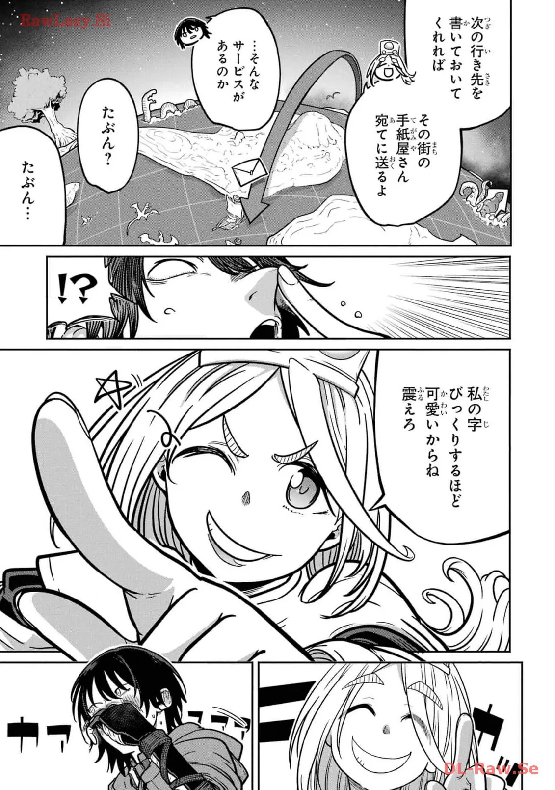 P33