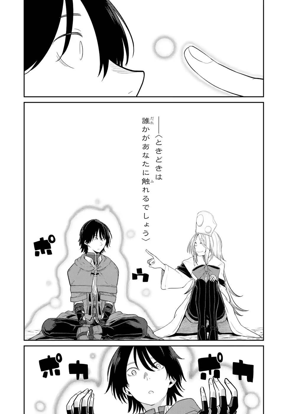P22