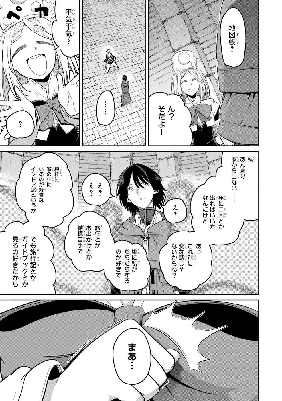 P13