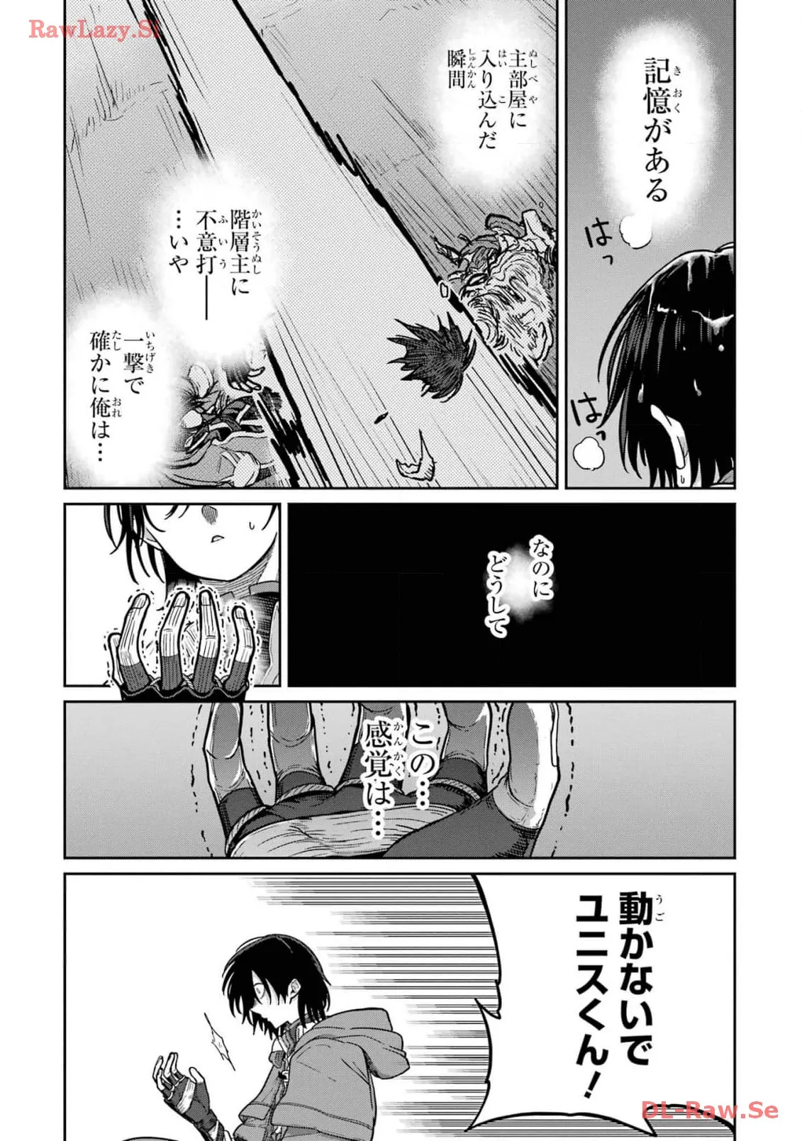 P27