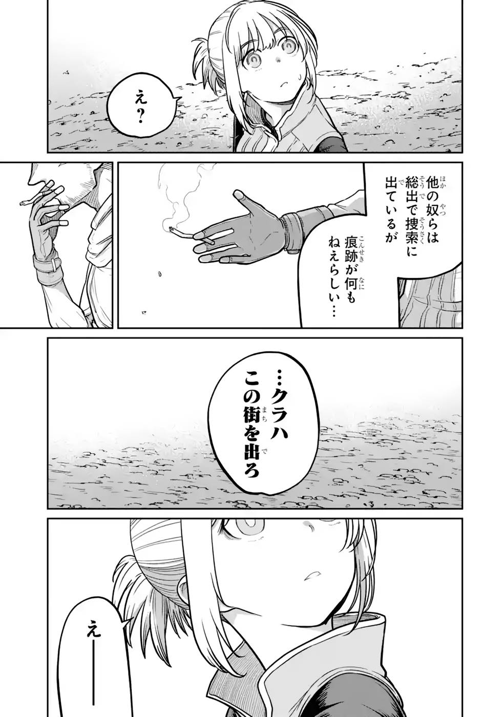 P27