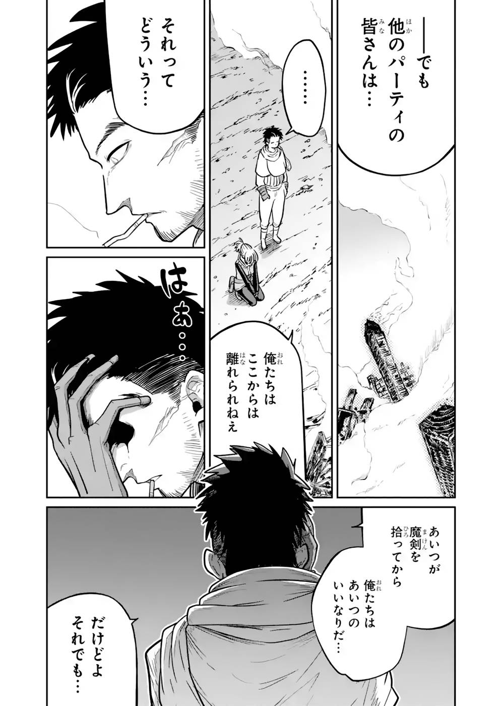 P29