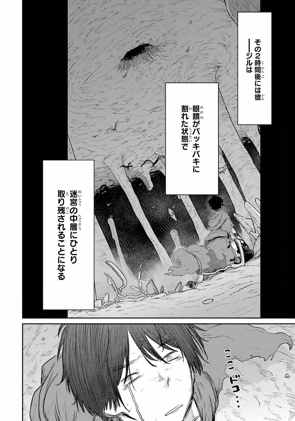 P32