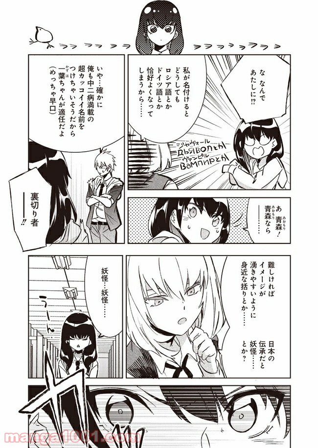 P31