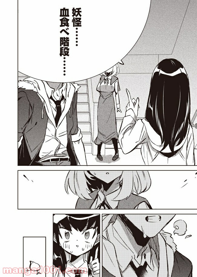 P32