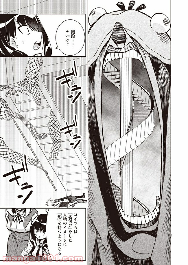 P39