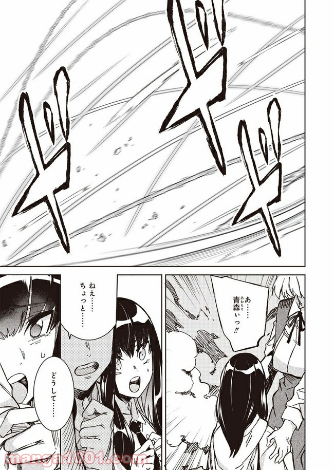 P41