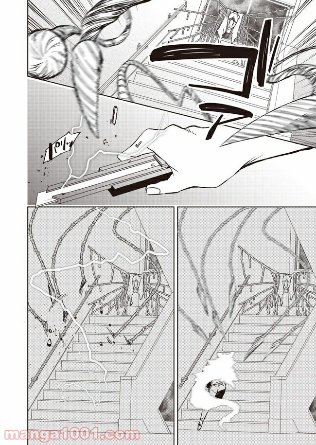 P46