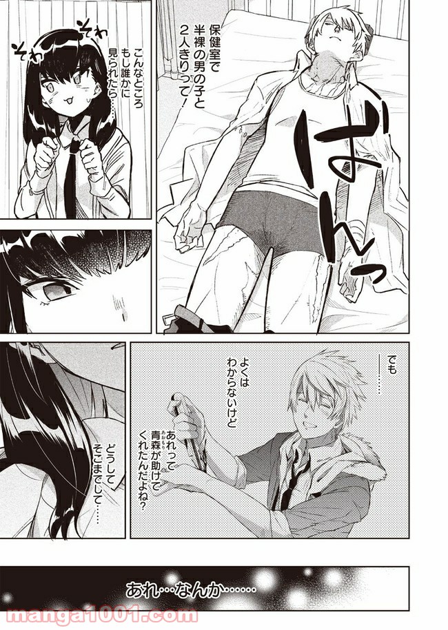 P5