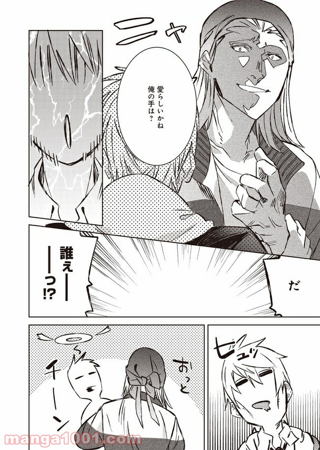 P58
