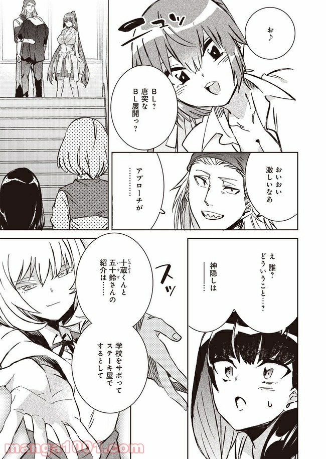 P59