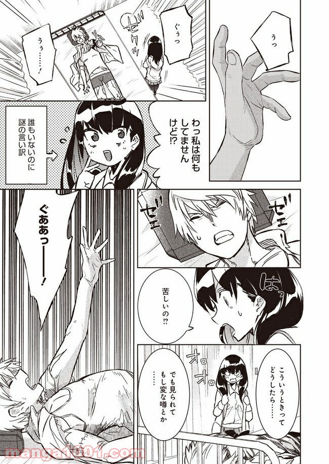 P7