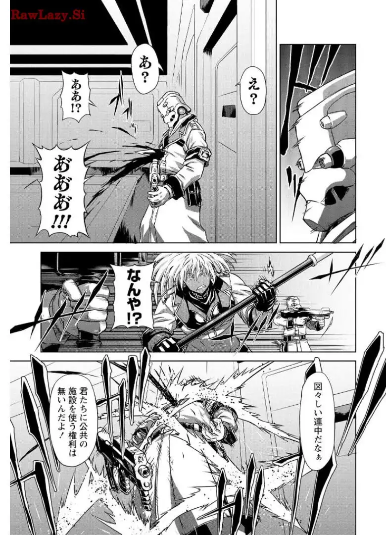 P19